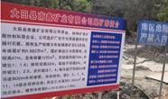 QQ�DƬ20200619165801.jpg