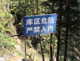 QQ�DƬ20200619165816.jpg