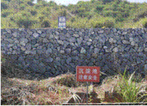 QQ�DƬ20200619171948.gif