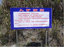 QQ�DƬ20200619172000.gif