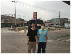 QQ�DƬ20200721111519.png