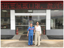 QQ�DƬ20200721112105.png