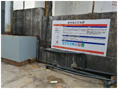 QQ�DƬ20200922161748.png