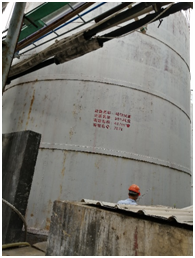 QQ�DƬ20200922161640.png