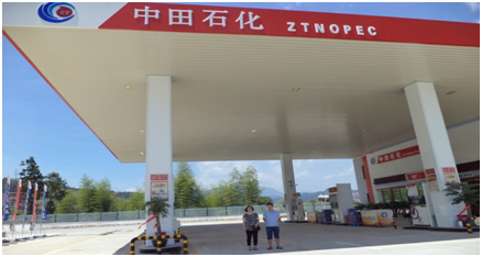 QQ�DƬ20201106102314.png