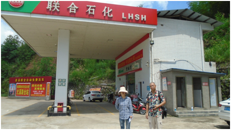 QQ�DƬ20201106105502.png