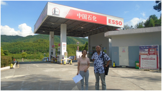 QQ�DƬ20201106104744.png
