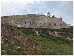 QQ�DƬ20201130093804.png