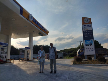 QQ�DƬ20201130101215.png