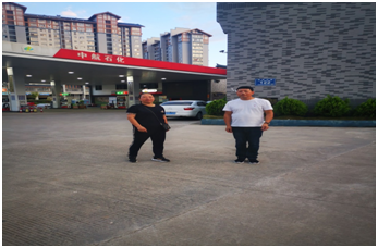 QQ�DƬ20201130152818.png