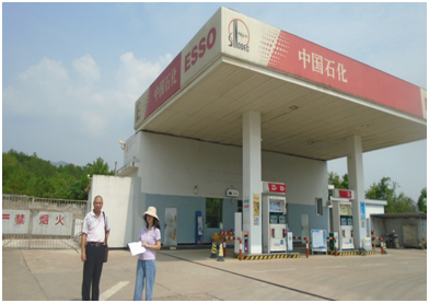 QQ�DƬ20210107090558.png