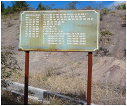 QQ�DƬ20210107170939.png