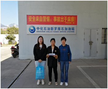 QQ�DƬ20210107172542.png