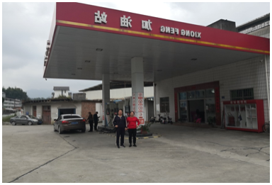 QQ�DƬ20210108090250.png