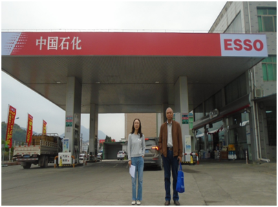 QQ�DƬ20210108093949.png