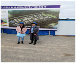 QQ�DƬ20210201104537.png