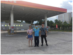 QQ�DƬ20210220155408.png