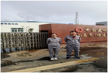 QQ�DƬ20210406105618.png