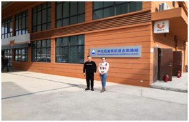 QQ�DƬ20210426151444.png