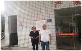 QQ�DƬ20210426165836.png