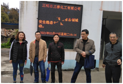 QQ�DƬ20210618100923.png