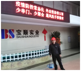 QQ�DƬ20210618104345.png