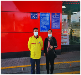 QQ�DƬ20210623085539.png