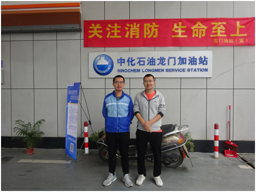 QQ�DƬ20210628164106.png