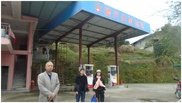 QQ�DƬ20210628165706.png