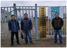 QQ�DƬ20210628172402.png