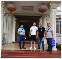 QQ�DƬ20210907165145.png
