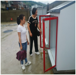 QQ�DƬ20210908093014.png