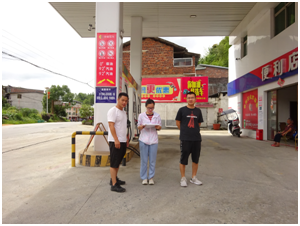 QQ�DƬ20210908110441.png