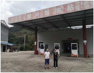 QQ�DƬ20210908112833.png