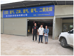 QQ�DƬ20210908151634.png