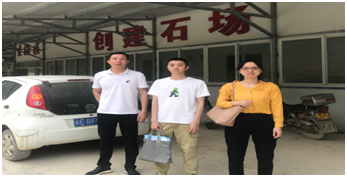 QQ�DƬ20210908160823.png