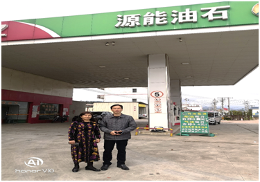 QQ�DƬ20211015175906.png