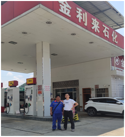 QQ�DƬ20211016221328.png