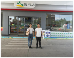 QQ�DƬ20211018083758.png