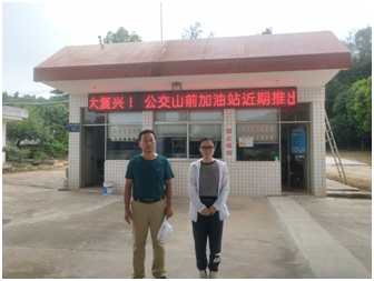 QQ�DƬ20211018090341.png