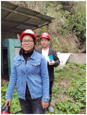 QQ�DƬ20211129164654.png