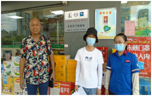 QQ�DƬ20211130151534.png
