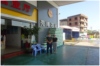 QQ�DƬ20211201161657.png