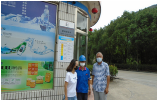 QQ�DƬ20211201165649.png