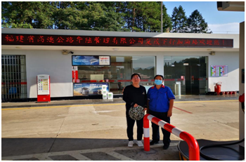 QQ�DƬ20220211155924.png