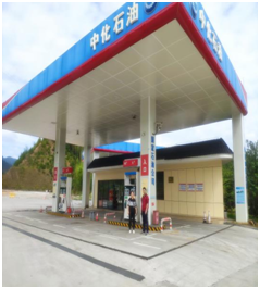 QQ�DƬ20220211163450.png