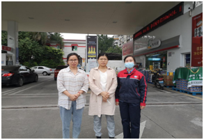 QQ�DƬ20220214103352.png