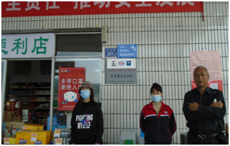QQ�DƬ20220216095837.png
