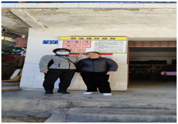 QQ�DƬ20220216100851.png