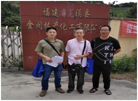 QQ�DƬ20220216163528.png